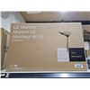 Image 2 : LG 27MR41A 27-Inch Monitor With 100Hz Refresh Rate and AMD FreeSync