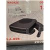 Image 2 : LJ-006 200W Auto Heater Fan with 12V Power Supply