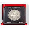 Image 1 : UNCIRCULATED MANITOBA DOLLAR 1870-1970