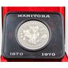 Image 1 : UNCIRCULATED MANITOBA DOLLAR 1870-1970