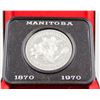 Image 1 : UNCIRCULATED MANITOBA DOLLAR 1870-1970