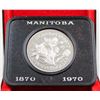 Image 1 : UNCIRCULATED MANITOBA DOLLAR 1870-1970