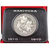 Image 1 : UNCIRCULATED MANITOBA DOLLAR 1870-1970