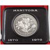 Image 1 : UNCIRCULATED MANITOBA DOLLAR 1870-1970