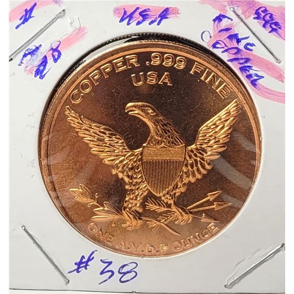 13)  AMERICAN EAGLE WITH AFRICAN ELEPHANT