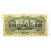 Image 2 : 1)  FROM 1943 GREECE, 25000.00 DRACHMA BANK-