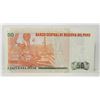 Image 2 : 3)  FROM 1987 BANK OF PERU, 50 CICUTA