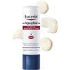 NEW 4.8G EUCERIN AQUAPHOR LIP REPAIR
