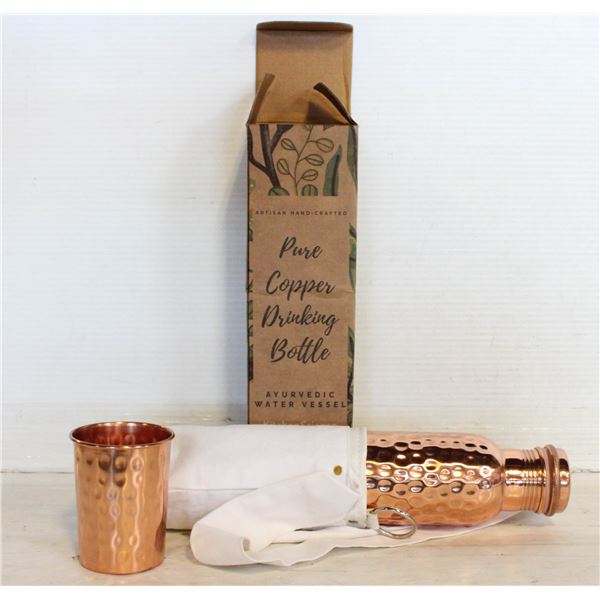 PURE COPPER DRINKING BOTTLE