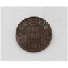 Image 1 : 1924 CANADA SMALL ONE CENT COIN