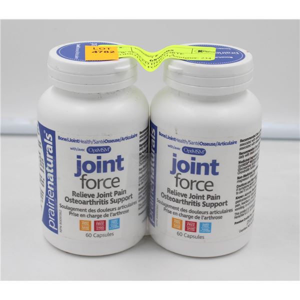 NEW SEALED HMF FORTE PROBIOTICS FORMULA