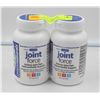 Image 1 : NEW SEALED HMF FORTE PROBIOTICS FORMULA