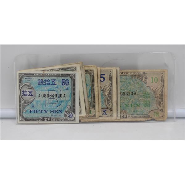 11 WWII UCCUPIED JAPAN ALLIED MILITARY CURRENCY