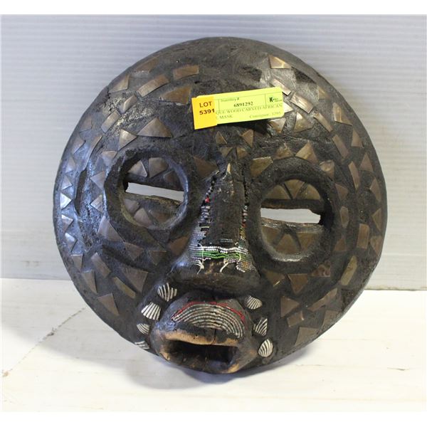 ANTIQUE WOOD CARVED AFRICAN WALL MASK