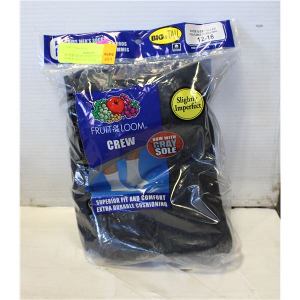 BLACK CREW SOCKS 12-16 SIZE 6-PACK FRUIT OF LOOM