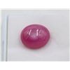 Image 1 : #02-NATURAL RUBY GEMSTONE 13.18 CT