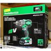 Image 1 : BRAND NEW METABO 18V HPT HAMMER DRILL KIT