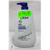 Image 1 : NEW 905ML DOVE DEEP MOISTURE