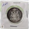 Image 1 : 1966 CANADIAN SILVER HALF DOLLAR