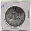 Image 1 : 1949 CANADIAN SILVER DOLLAR