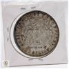Image 2 : 1921 US SILVER MORGAN DOLLAR