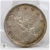 Image 1 : 1952 SILVER CANADA $1 DOLLAR COIN