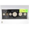 Image 1 : 1961 SILVER CANADA COIN SET IN HOLDER