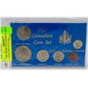 Image 1 : 1973 RCMP 25C CANADA BIRTH YEAR COIN SET IN HOLDER