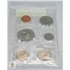 Image 2 : 1973 RCMP 25 CENTS CANADA 6 COIN SET RCM SEALED