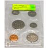 Image 1 : 1971 CANADA 6 COIN SET, RCM SEALED