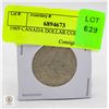 Image 1 : 1969 CANADA DOLLAR COIN