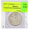 Image 1 : 1958 SILVER CANADIAN DOLLAR