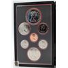 Image 3 : 1979 SILVER DOUBLE DOLLAR CANADA RCM COIN SET