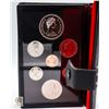 Image 3 : 1976 SILVER DOUBLE DOLLAR CANADA RCM COIN SET