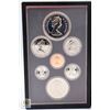 Image 3 : 1979 SILVER DOUBLE DOLLAR CANADA RCM COIN SET