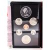 Image 3 : 1974 SILVER DOUBLE DOLLAR CANADA RCM COIN SET