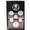 Image 3 : 1974 SILVER DOUBLE DOLLAR CANADA RCM COIN SET