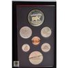 Image 2 : 1985 SILVER DOUBLE DOLLAR CANADA RCM COIN SET