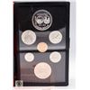 Image 2 : 1974 SILVER DOUBLE DOLLAR CANADA RCM COIN SET