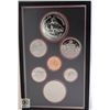 Image 2 : 1979 SILVER DOUBLE DOLLAR CANADA RCM COIN SET