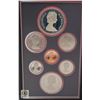 Image 3 : 1981 SILVER DOUBLE DOLLAR CANADA RCM COIN SET