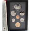 Image 2 : 1989 SILVER DOUBLE DOLLAR CANADA RCM COIN SET