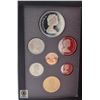 Image 3 : 1989 SILVER DOUBLE DOLLAR CANADA RCM COIN SET