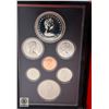 Image 3 : 1978 SILVER DOUBLE DOLLAR CANADA RCM COIN SET