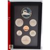 Image 2 : 1986 SILVER DOUBLE DOLLAR CANADA RCM COIN SET