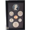 Image 3 : 1986 SILVER DOUBLE DOLLAR CANADA RCM COIN SET
