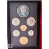 Image 3 : 1990 SILVER DOUBLE DOLLAR CANADA RCM COIN SET