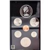 Image 3 : 1974 SILVER DOUBLE DOLLAR CANADA RCM COIN SET