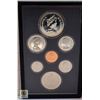 Image 3 : 1980 SILVER DOUBLE DOLLAR CANADA RCM COIN SET