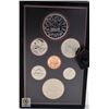 Image 2 : 1978 SILVER DOUBLE DOLLAR CANADA RCM COIN SET